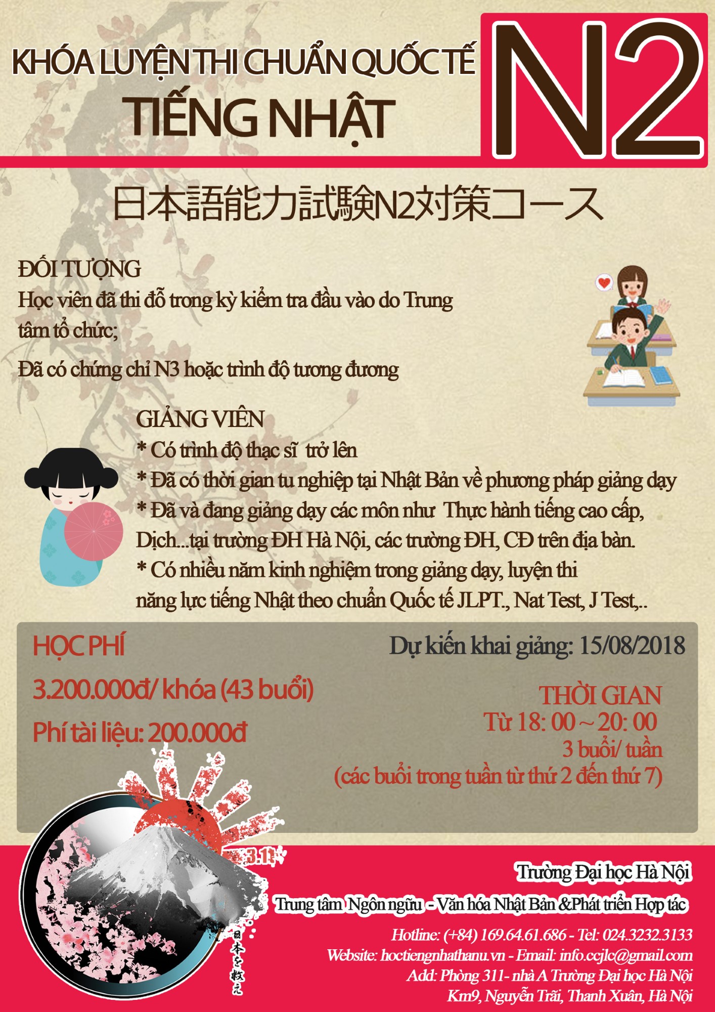 THÔNG BÁO TUYỂN SINH KHÓA LUYỆN THI JLPT N2